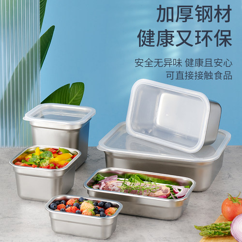 不锈钢雪糕盆冰淇淋专用保鲜盒长方形份数盆展示盒商用容器储存盒 - 图0