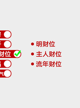 16年老店20年断宅实战经验