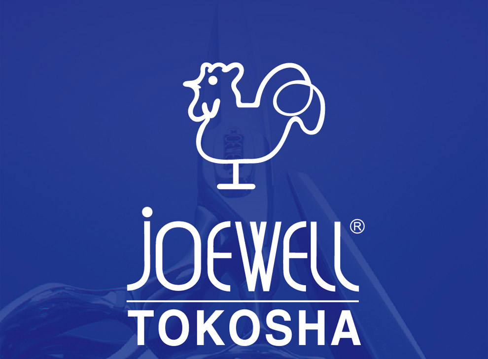 日本鸡牌 JOEWELL东光舍 HXG-20无痕女发牙剪日本进口鸡牌剪刀-图3