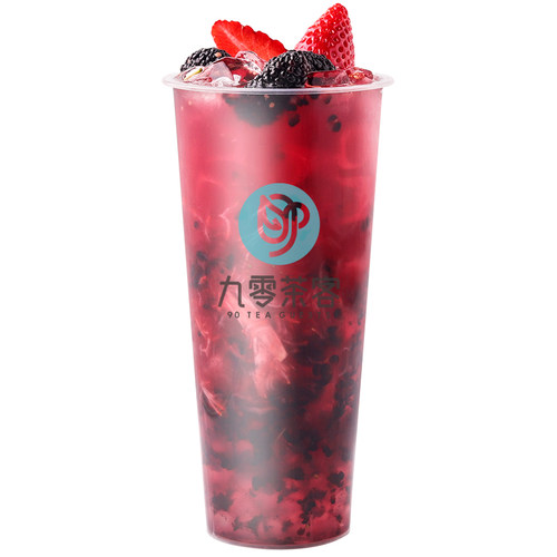 桑葚果酱桑葚莓莓芝芝桑葚乌漆嘛黑桑葚果茸含果肉饮品奶茶店原料 - 图3