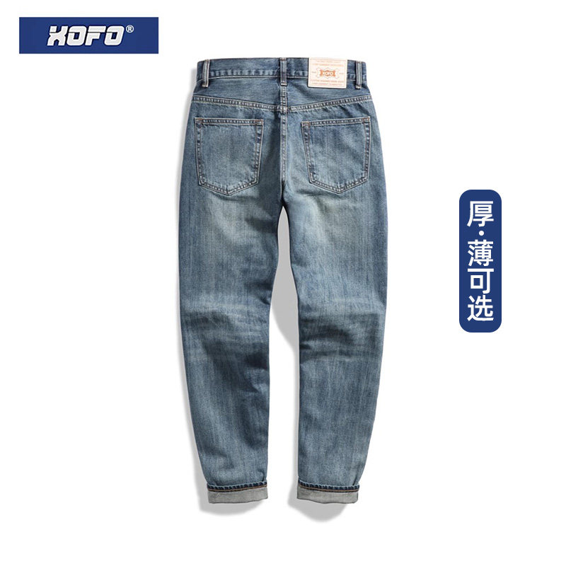 牛仔裤2025年新款男士冬款复古破洞休闲直筒宽松小脚赤耳九分裤子,淘宝优惠券,粉丝福利购,淘宝优惠卷