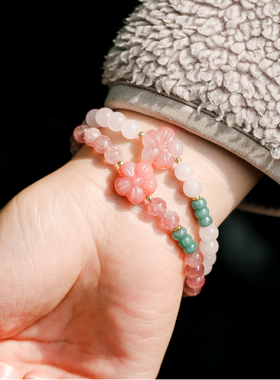 春花粉水晶草莓晶手串 | 材质可选。玛瑙翡翠配饰手串佛珠珠子
