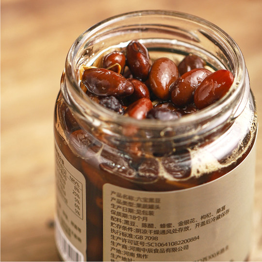 六宝黑豆2罐 | 六种食材山西陈醋泡制青仁黑豆蜂蜜金银花宁夏枸杞