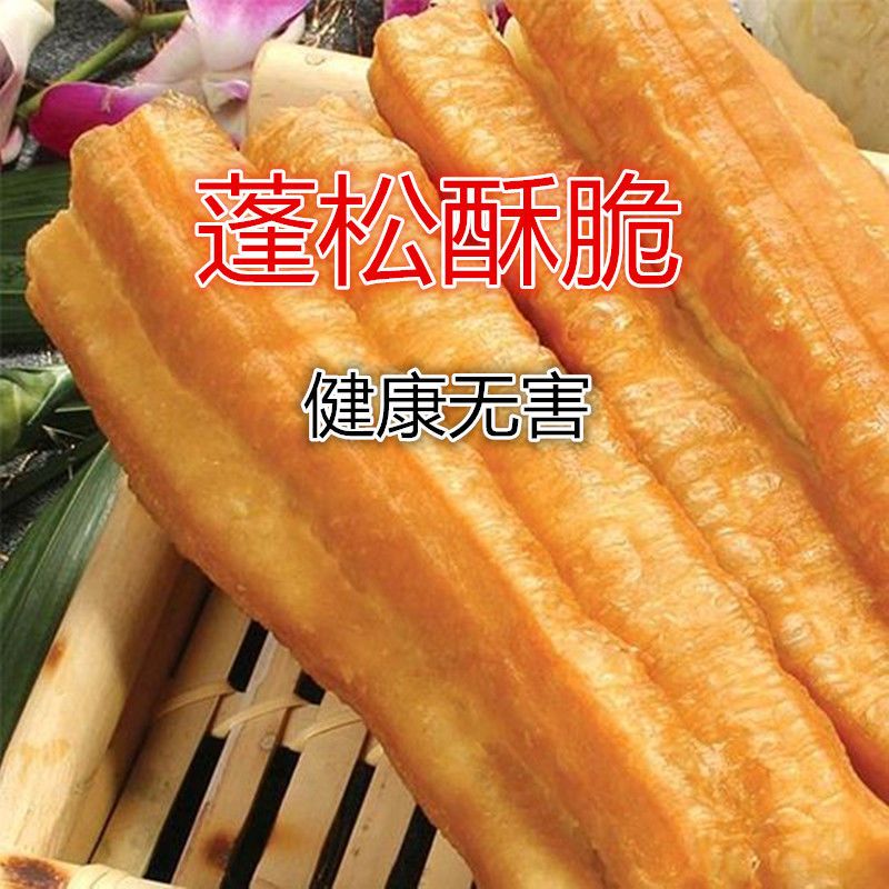 食品级酥脆剂 油酥粉 烧饼酱香饼煎饼手抓饼等外酥里嫩凉了也酥脆 - 图3
