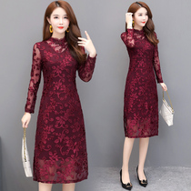 Taiwans online yarn dress children your wifes high end Eurogoods The middle-aged mother of 2022 new spring and autumn clothes