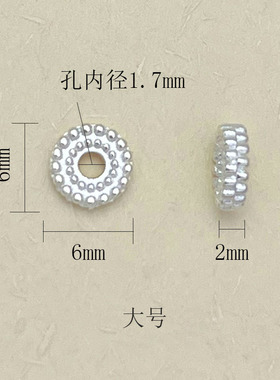 S925纯银花托珠托花帽