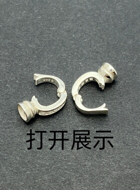 S925纯银双开抱抱扣八字扣珍珠手链项链扣DIY饰品配件饰品扣子