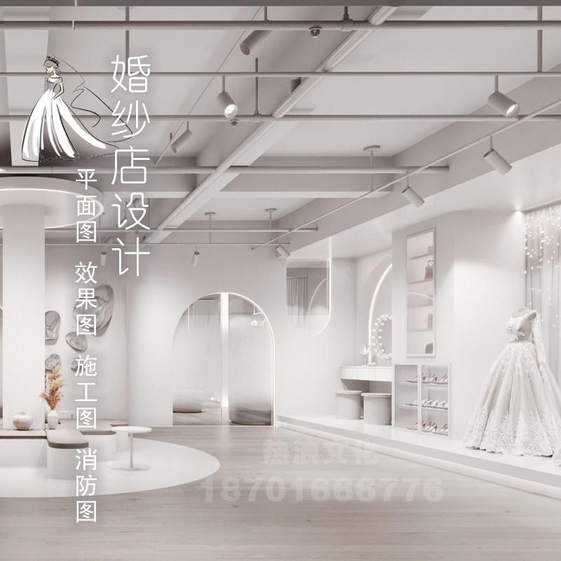 Professional modern bridal shop decoration design renderings, wedding dress shop, photography studio, plan construction drawings, panoramic view