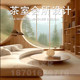 Teahouse club design teahouse teahouse teahouse scheme design clubhouse renderings design tea space design scheme