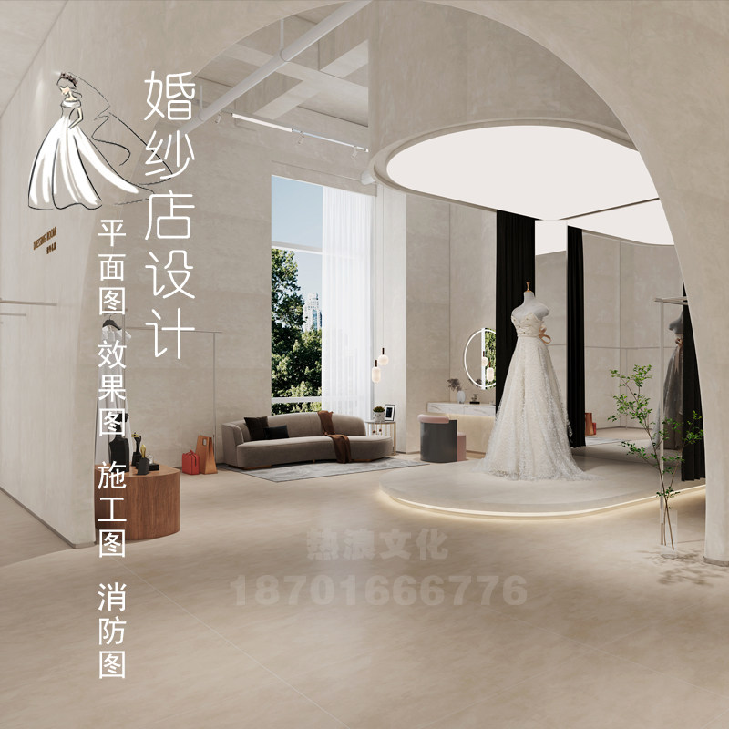 Professional modern bridal shop decoration design renderings, wedding dress shop, photography studio, plan construction drawings, panoramic view