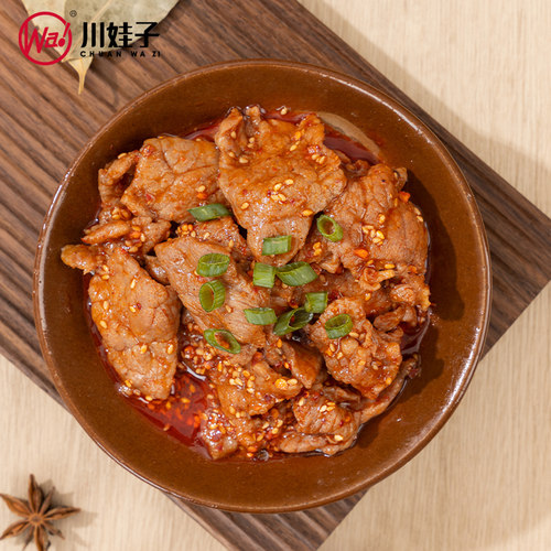 川娃子麻辣拌调料盘盘成都麻辣烫底料商用四川老式麻辣烫调味料酱 - 图1