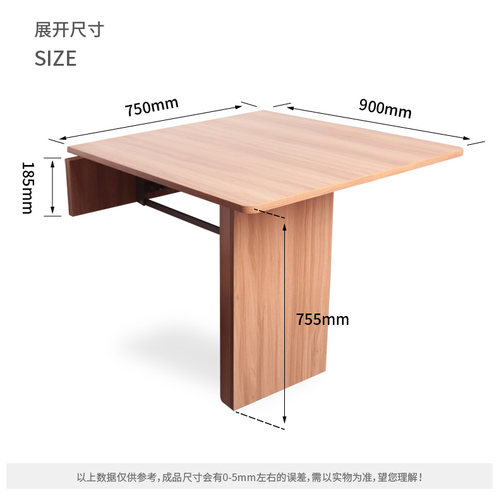 初点上翻折叠桌饭桌壁挂桌挂墙隐形餐桌多功能现代简约小户型家用-图1