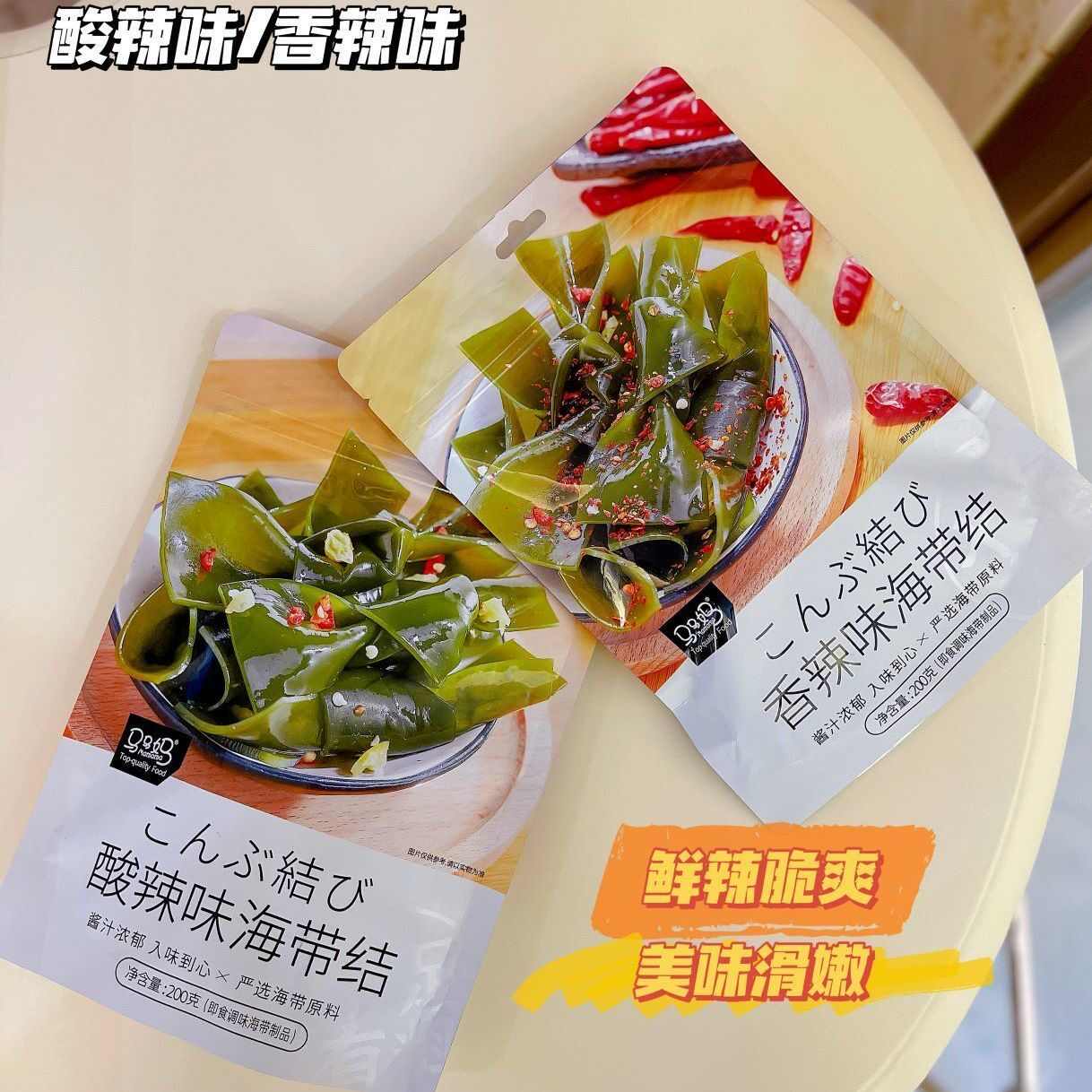 裙带下酒- Top 100件裙带下酒- 2024年1月更新- Taobao