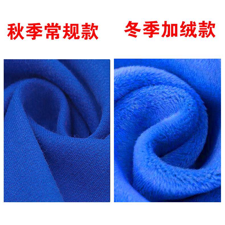 王者荣耀皮肤衣服套装男小学生秋冬季打底衫上衣儿童纯棉长袖t恤.