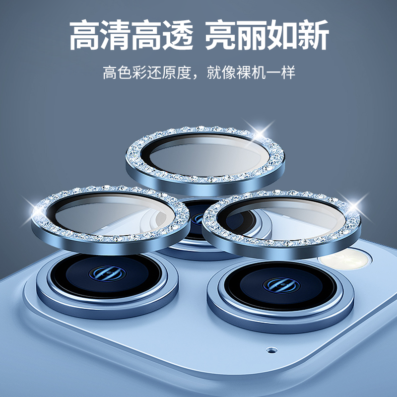 【康宁玻璃】ispider适用苹果14Pro镜头膜iPhone13ProMax手机后摄像头ip13相机保护圈全包新款plus贴mini配件