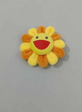 七彩毛绒太阳花胸针笑脸徽章别针