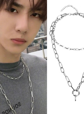 王一博同款项链钛钢男ins蹦迪