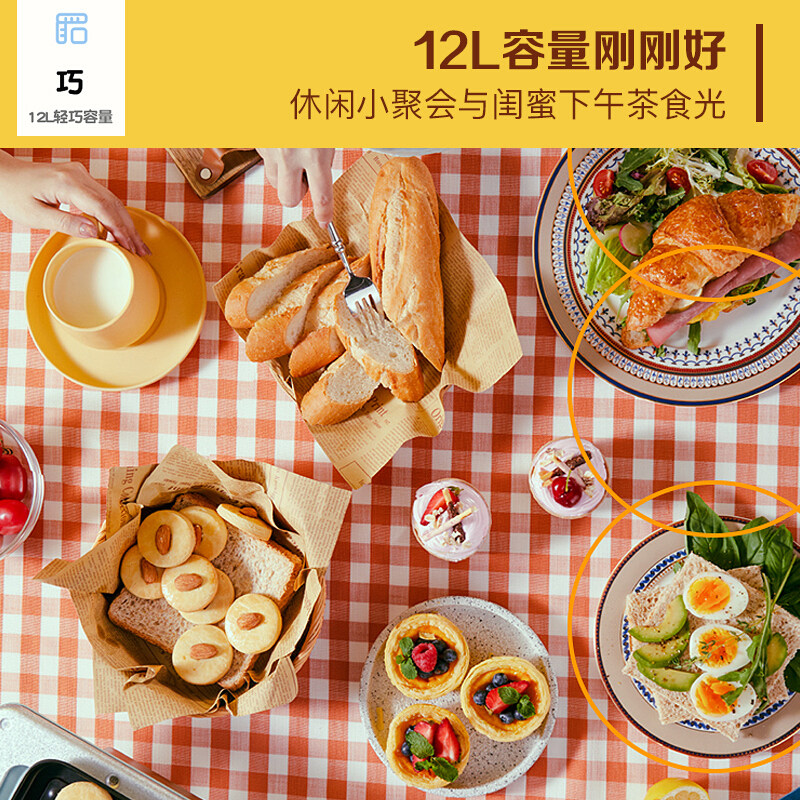 fagor西班牙迷你家用12l迷小烤箱 fagor法格电器电烤箱