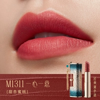 【Классика】 M1311 искренне | сладкий абрикосовый персик