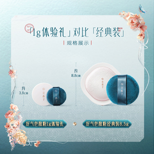 商品图片