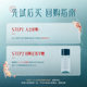 Hua Xizi good-looking liquid foundation 5ml* ສີຕິດທົນນານ/ພໍດີ/ຄອນຊີລເລີ