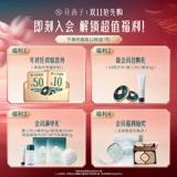 Huaxizi, водостойкая пудра, база под макияж, контроль жирного блеска