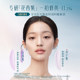 Hua Xizi good-looking loose powder setting powder ມີຄວາມສະຫວ່າງຕິດທົນນານ ບໍ່ເອົາການແຕ່ງໜ້າ ກັນນ້ຳ Jade Girl Peach Blossom Light Honey Powder ມາພ້ອມກັບຊອງ
