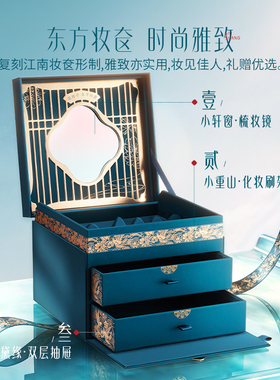 【双11现货抢购】花西子东方妆奁套装口红气垫散粉粉饼防晒礼盒