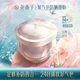 Hua Xizi ຜົງດິບ / ຜົງປັບອາກາດທີ່ເບິ່ງດີຂອງເຄື່ອງແຕ່ງ ໜ້າ ທົນທານຕໍ່ຜູ້ຊ່ຽວຊານສະເພາະ