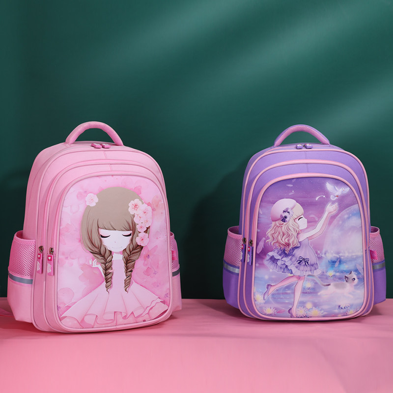 花花姑娘女童女生小学生年级书包 心蔻双肩背包