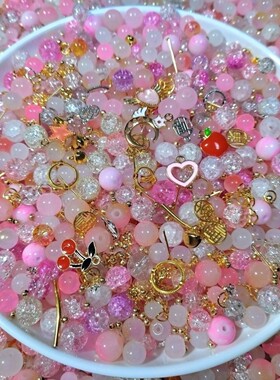 混装8-10mm透明碎渐变双色圆珠手工diy手链手串项链散珠仙女饰品