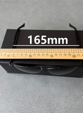加大码165mm加宽偏光飞行员镜男款胖子蛤蟆太阳镜大脸墨镜男黑色