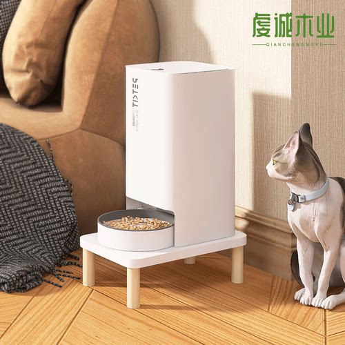 小佩喂食器增高架宠物猫咪吃饭桌猫碗支架霍曼自动喂食机垫高架子 - 图0