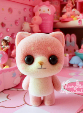 日本植绒可爱风小动物装饰摆件