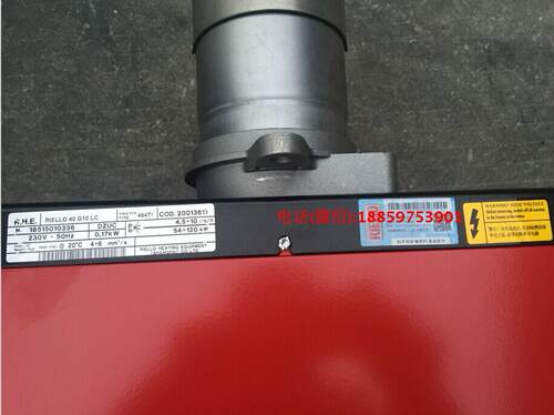 利雅路40G柴油燃烧机器  G10/G3/G5/G20LC锅炉燃烧机 油机 批发 - 图1