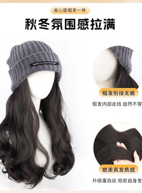 生日礼物假发帽女款大波浪