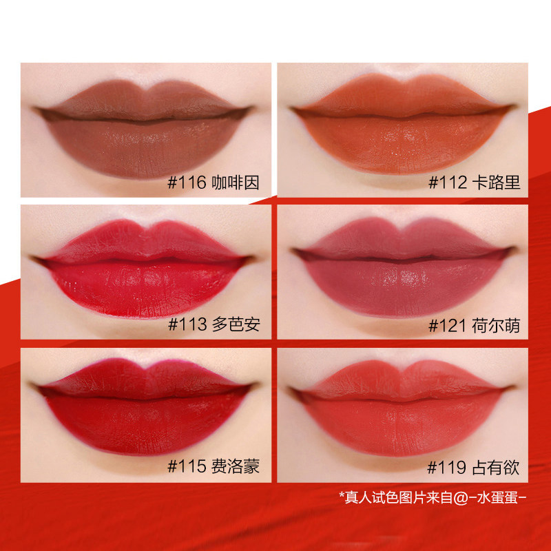 欧莱雅小钢笔印迹哑光雾感持久唇釉 欧莱雅俪澜唇彩/唇蜜/唇釉