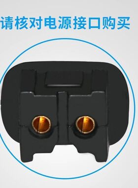 适合松下电动理发器ER-GP80 ER-GC20 电推子电推剪电源充电器配件