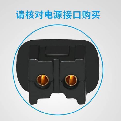 适用松下冲牙器RC8-4 EW-DJ40 ADJ40 EW1511 1521水牙线充电器线 - 图1