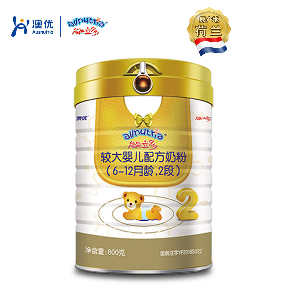  能立多婴幼儿牛奶粉