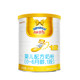 Aoyou Nuliduo 1 stage 400g milk powder