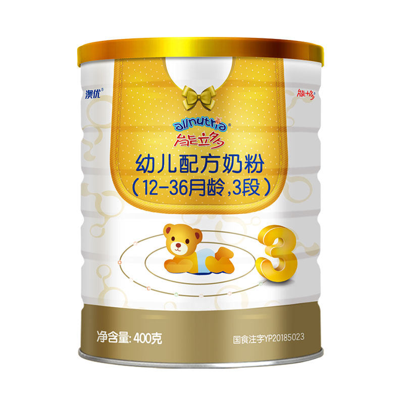 澳优能立多(原能力多)3段1-3奶粉 能立多婴幼儿牛奶粉