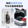 Zhenbang lightweight electric wheelchair is portable when traveling