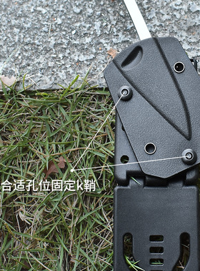 户外多功能背包固定扣
