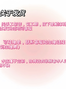 【海盐玫瑰盐湖花】纯手工穿戴甲猫眼爆闪婚甲甜美可爱ins