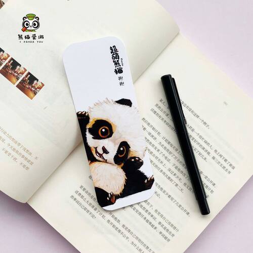成都熊猫书签个性创意纸质旅游纪念品中国风礼物学生文具文创周边 - 图0