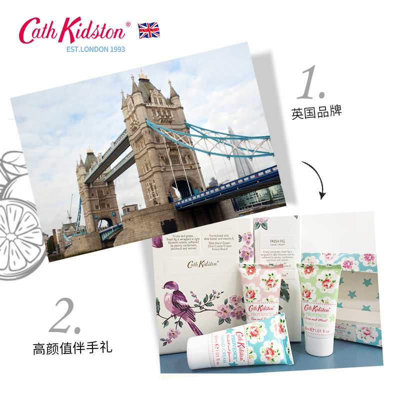 Cath Kidston普罗旺斯护手霜小支旅行装滋润保湿补水玫瑰柠檬茉莉-图2