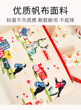 英国CathKidston萌宠化妆包