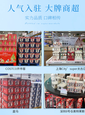 英国cathkidston依兰花沐浴露