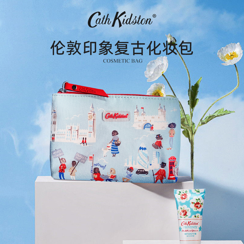 【618立抢】CathKidston香氛护手霜润唇膏套装伴手礼盒便携旅行装